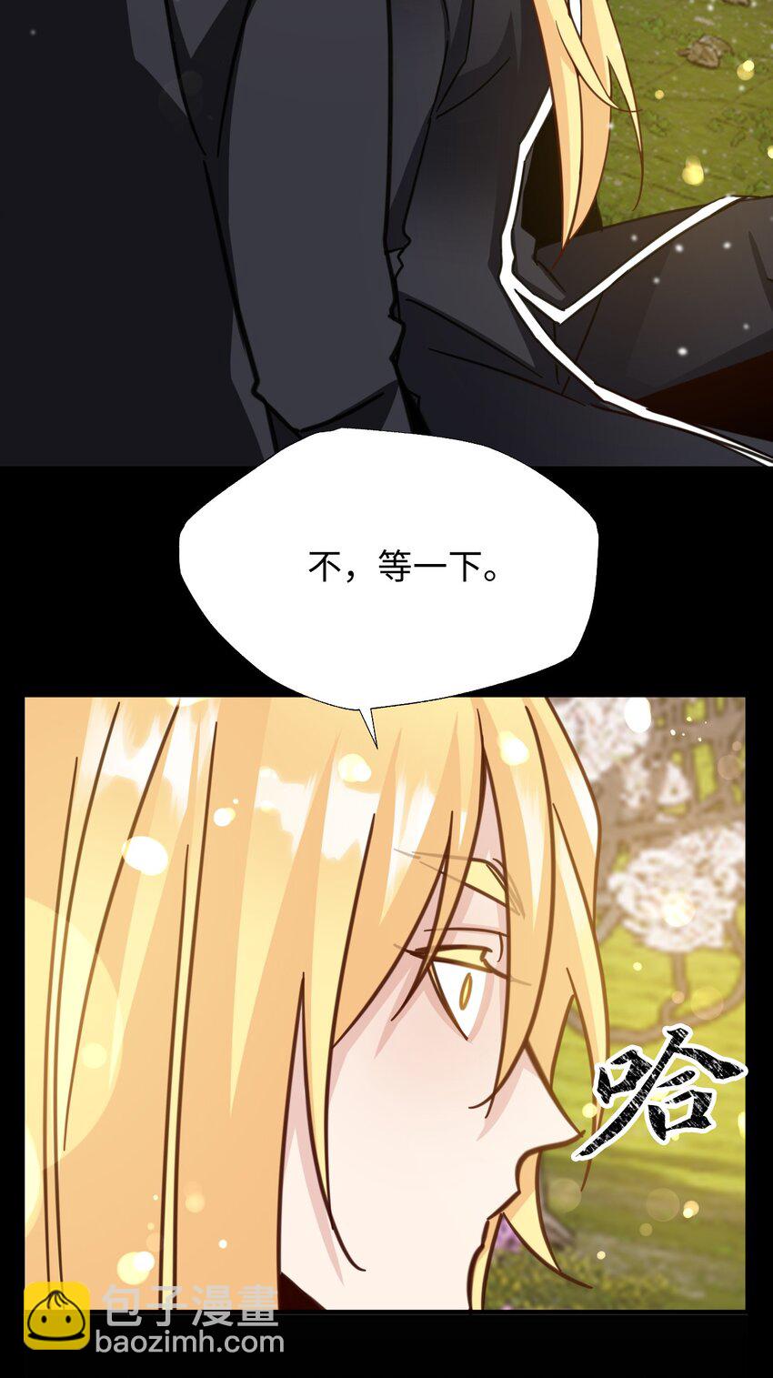64 告别(1/2)-第64话
