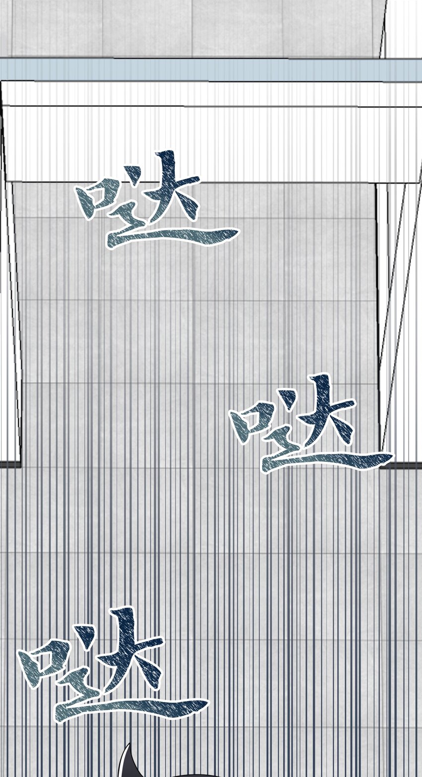 08 并肩作战(1/3)-第8话