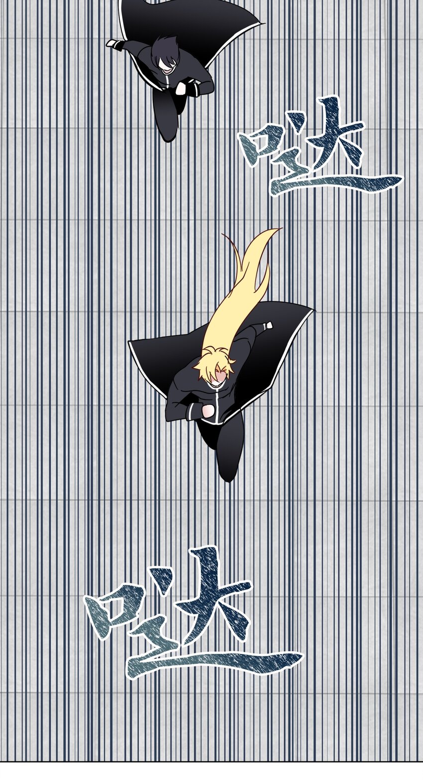 08 并肩作战(1/3)-第8话