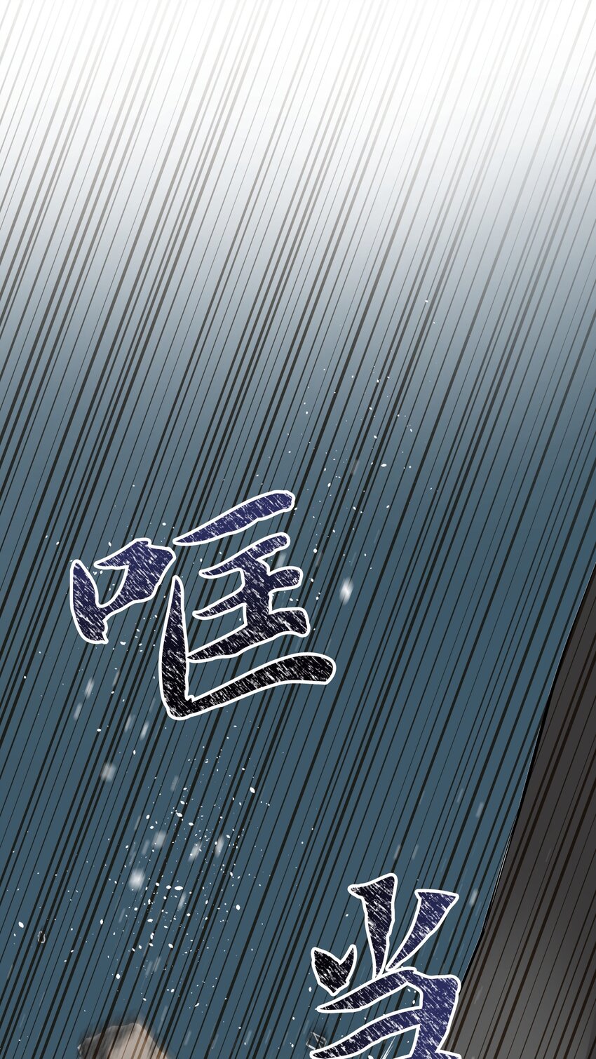 10 驱魔仪式2(1/3)-第10话