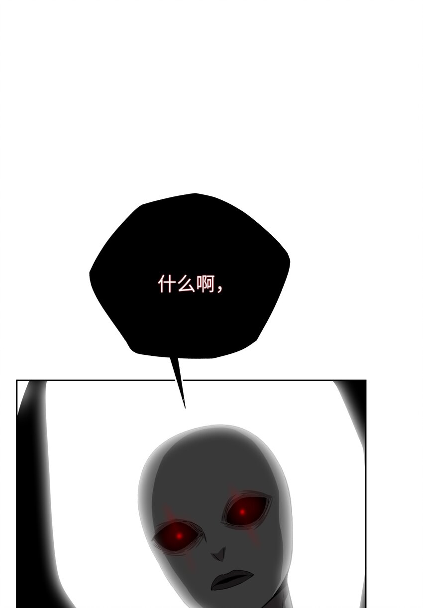 10 驱魔仪式2(1/3)-第10话