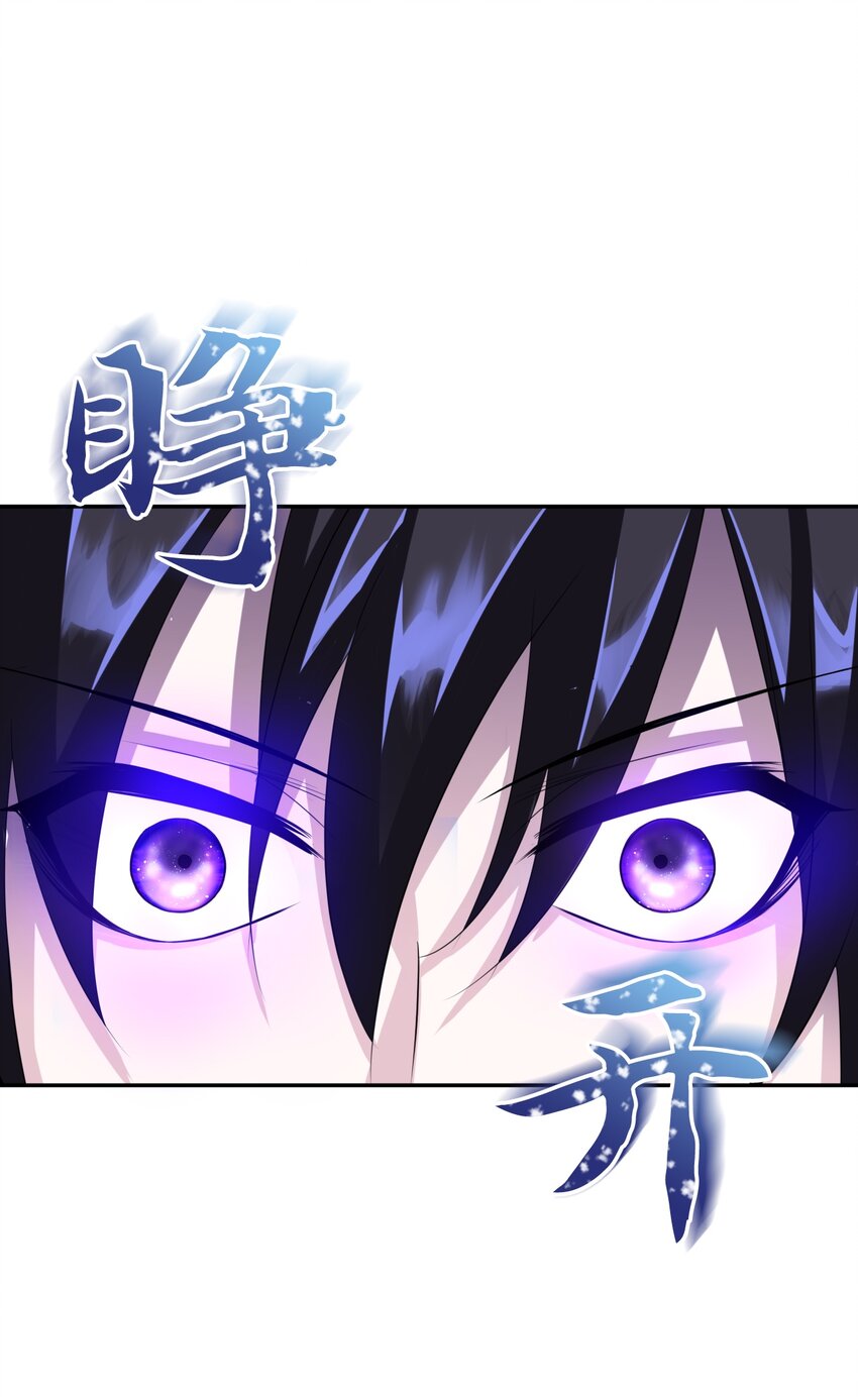 10 驱魔仪式2(1/3)-第10话