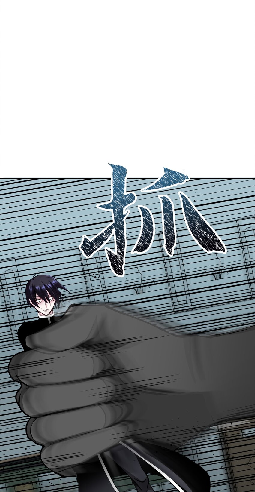 10 驱魔仪式2(1/3)-第10话