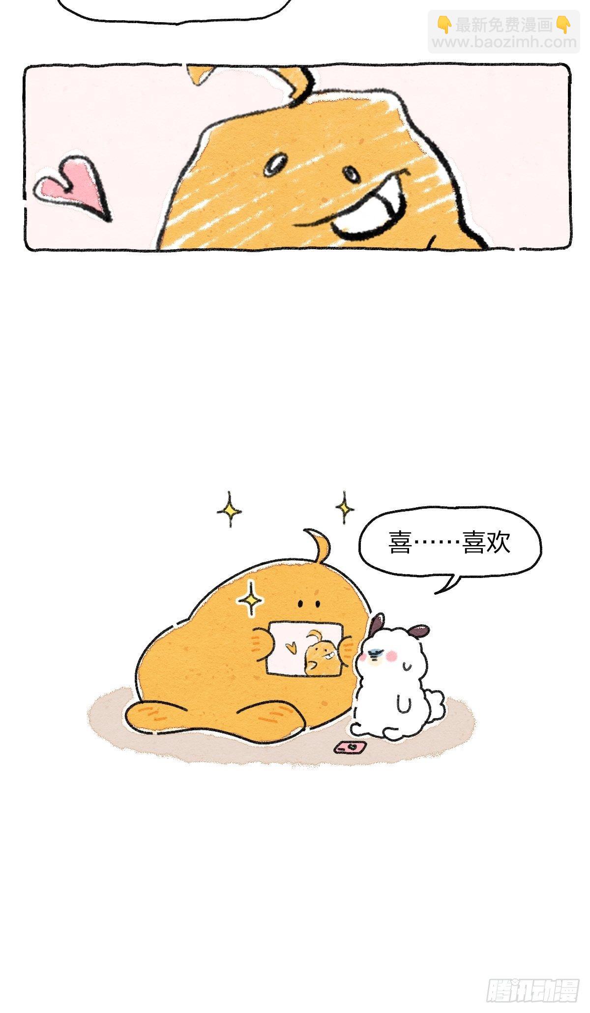 006 互联网阿猫阿狗发言图鉴-第6话