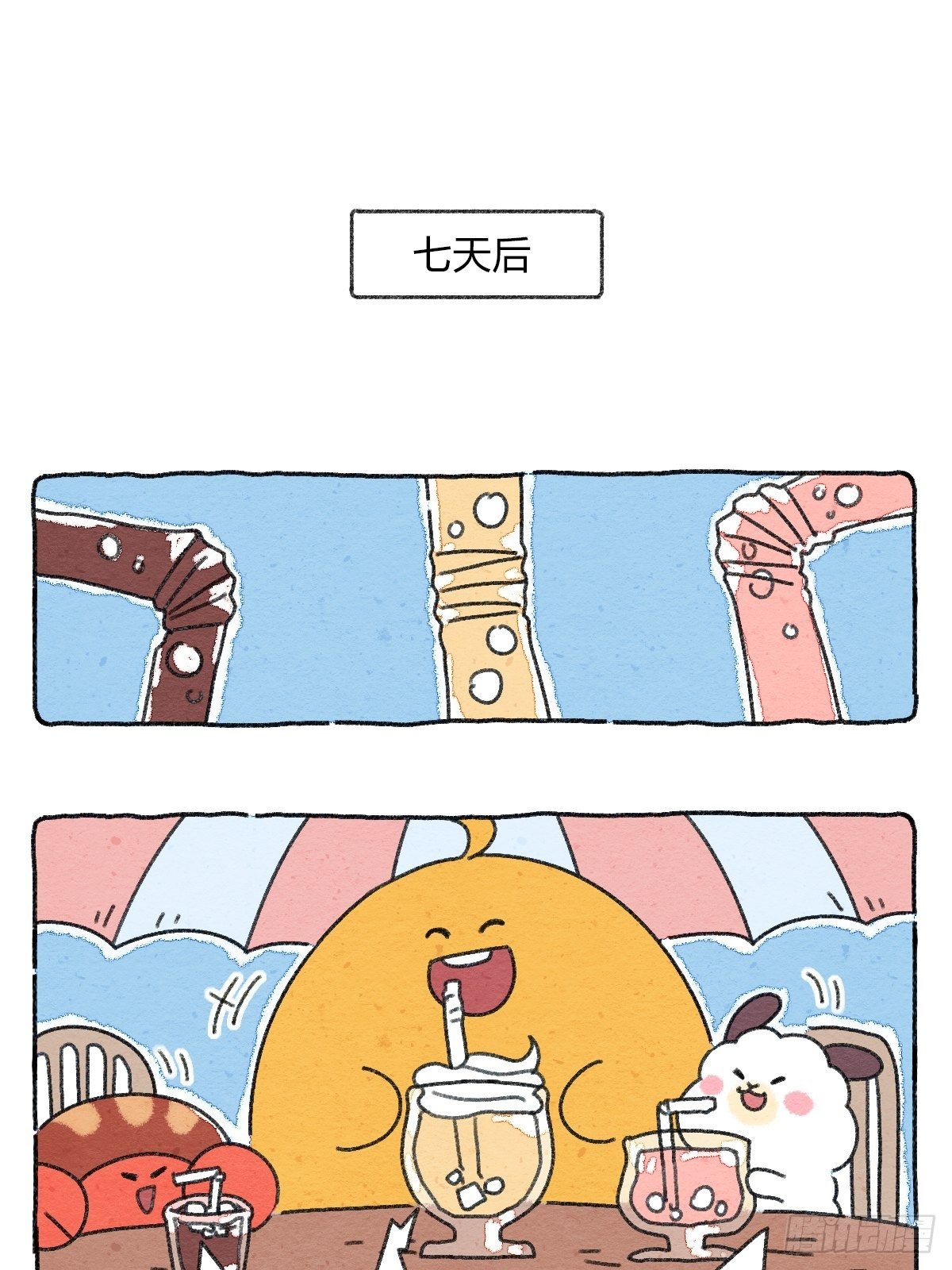 008 偷看当代年轻人爽点合集-第8话