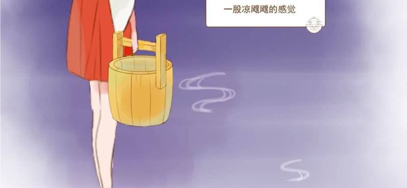 第一话  石像(1/2)-第2话