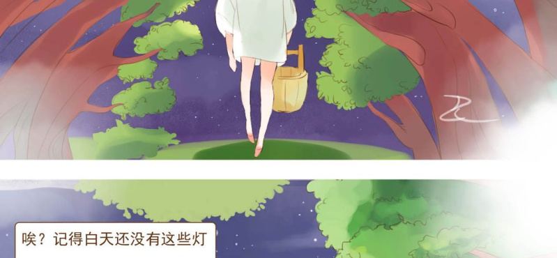 第一话  石像(1/2)-第2话
