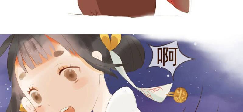 第一话  石像(1/2)-第2话
