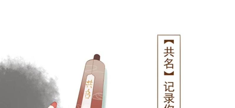 第十一话 共生双子（下）(1/5)-第12话