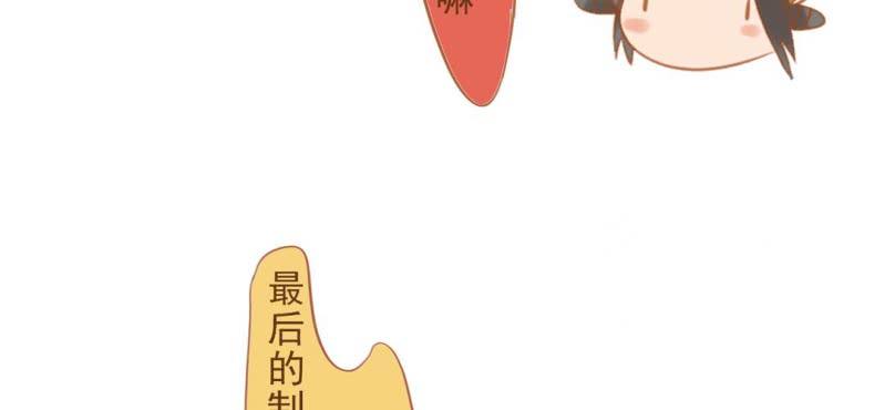 第十一话 共生双子（下）(1/5)-第12话