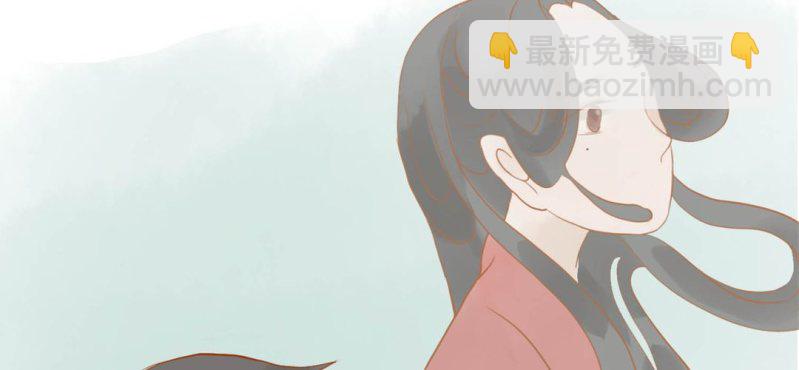 第十五话 旎妹（下）(1/3)-第16话