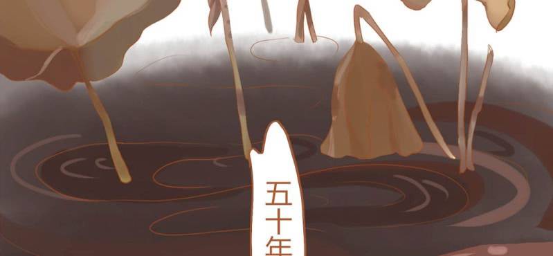 第十五话 旎妹（下）(1/3)-第16话