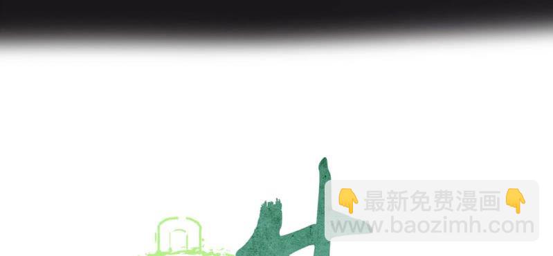 第十五话 旎妹（下）(1/3)-第16话