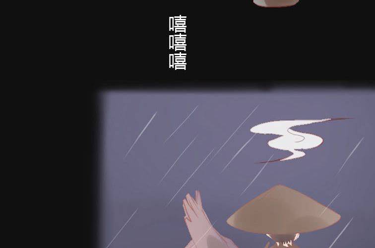 第十六话 福报灵？（上）(1/2)-第18话