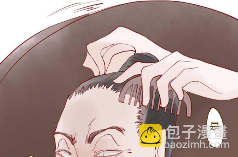 第十八话 福报灵（下）(1/3)-第20话