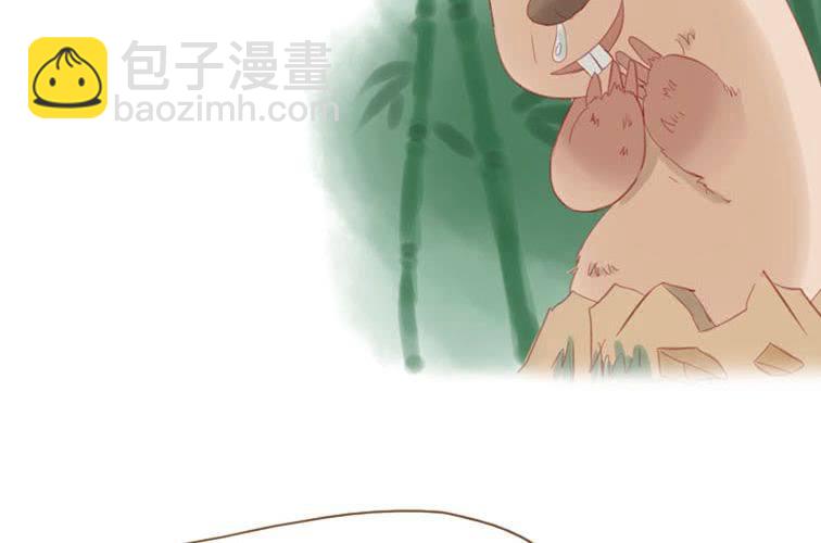 第二十话 竹林(1/2)-第22话