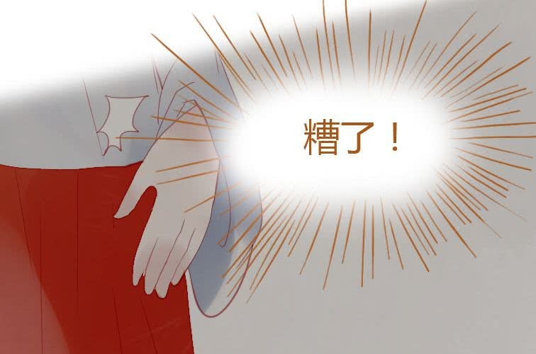 第二十二话 本性（下）(1/2)-第24话