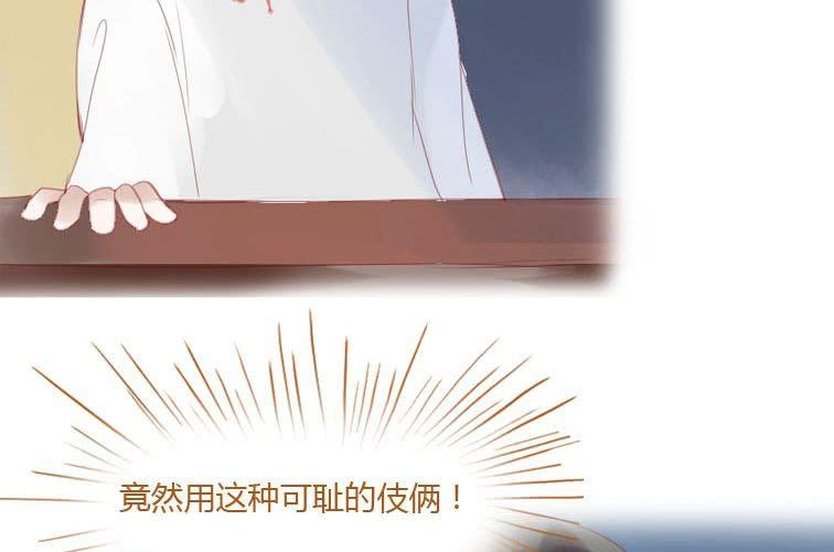 第二十二话 本性（下）(1/2)-第24话