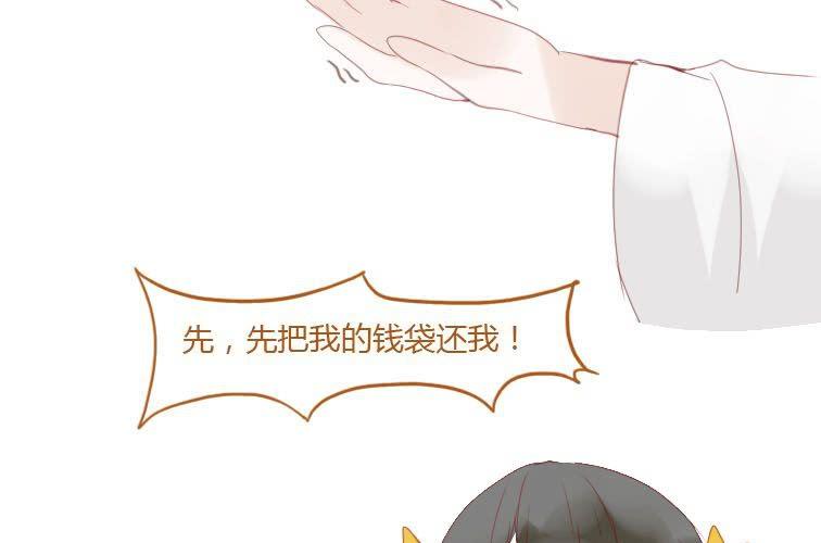 第二十二话 本性（下）(1/2)-第24话