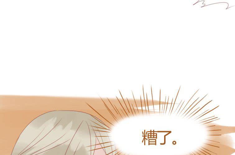 第二十二话 本性（下）(1/2)-第24话