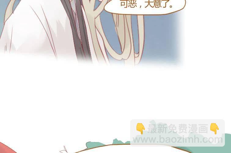 第二十二话 本性（下）(1/2)-第24话