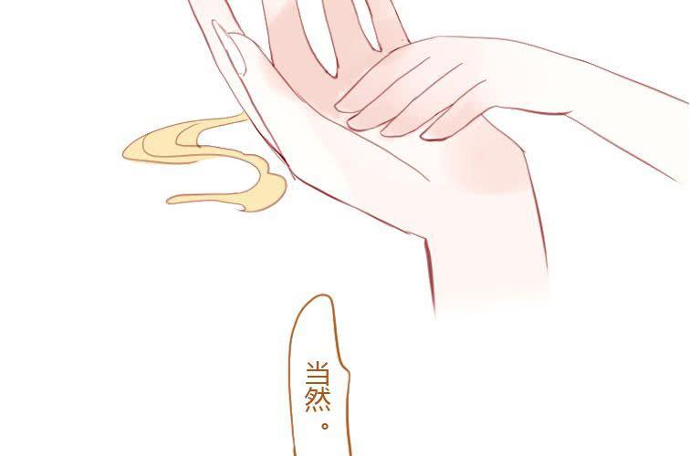 第二十二话 本性（下）(1/2)-第24话