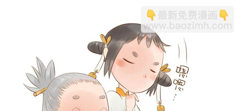 第五话 偷酒神(1/3)-第6话