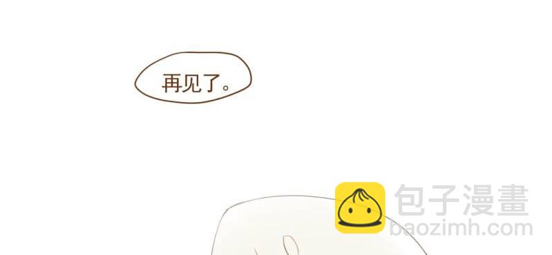 第七话 （下）兔子(1/3)-第8话