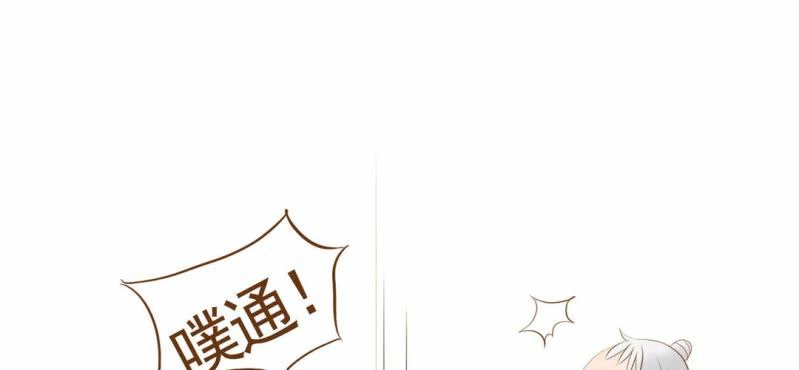 第七话 （下）兔子(1/3)-第8话