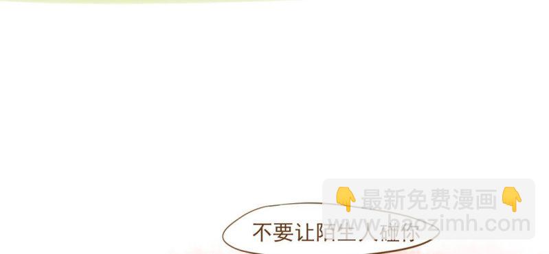 第九话 共生双子（中）(1/3)-第10话