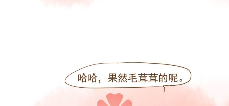 第九话 共生双子（中）(1/3)-第10话