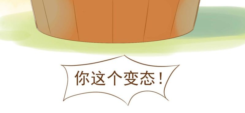 第九话 共生双子（中）(1/3)-第10话