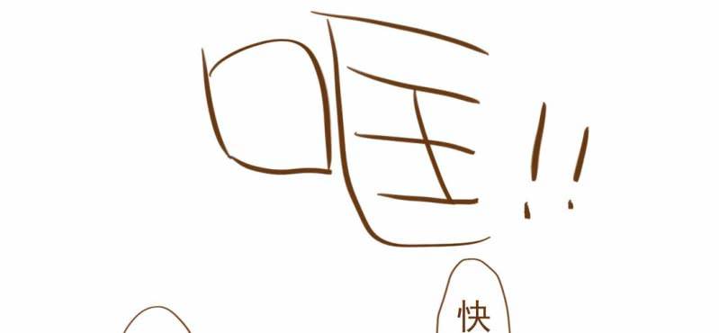 第九话 共生双子（中）(1/3)-第10话