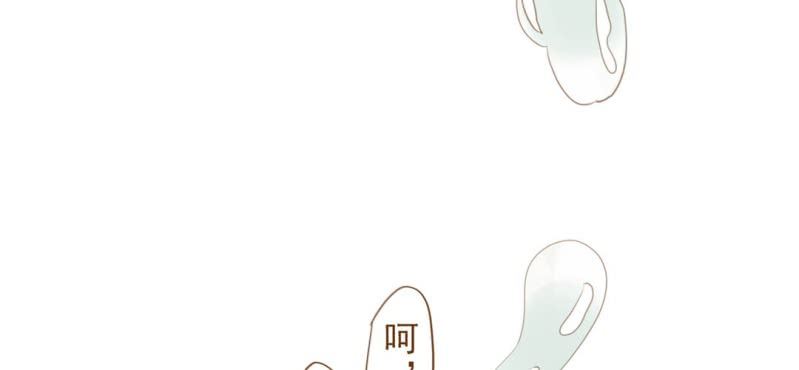 第九话 共生双子（中）(1/3)-第10话