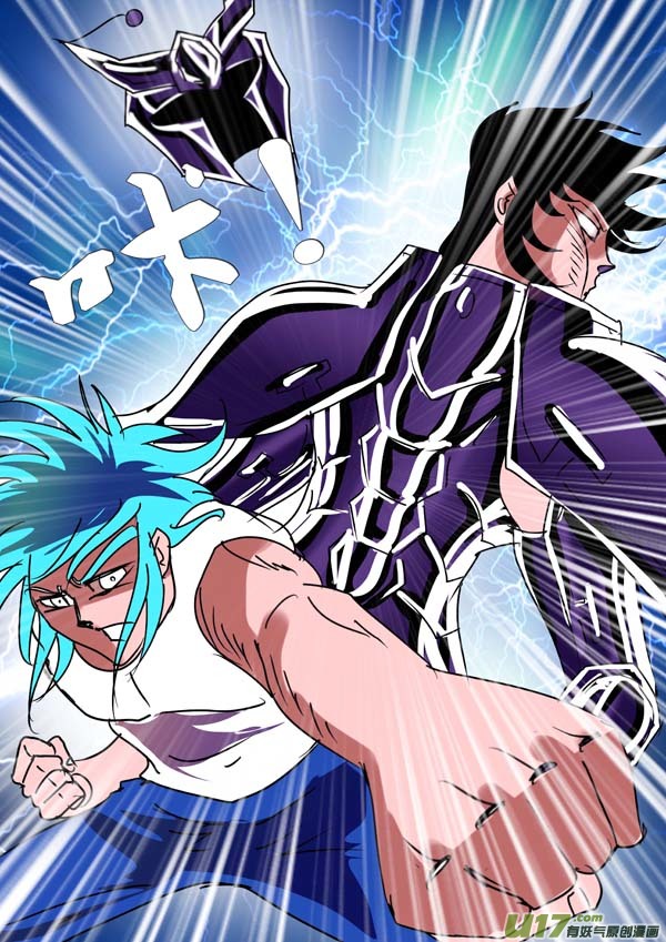 第53话：兄弟不要欺骗-第128话