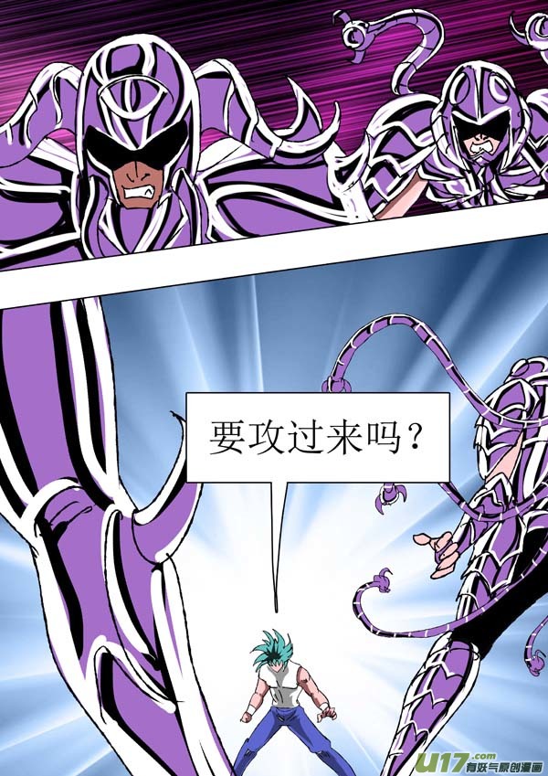 第67话：杀与留-第142话