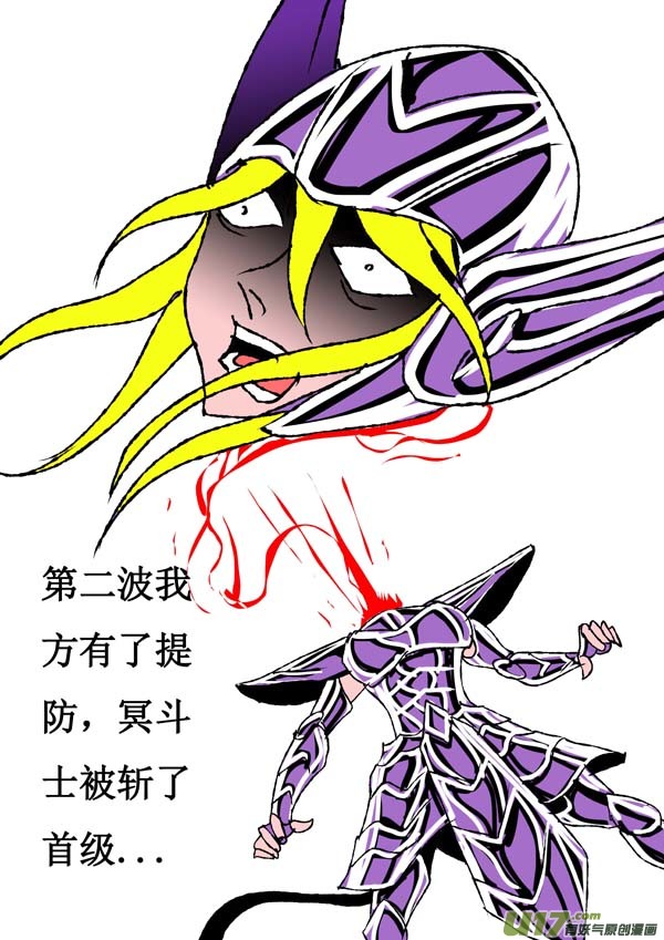 第69话：误解-第144话