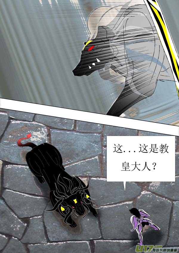 第81话：大战前夕-第156话