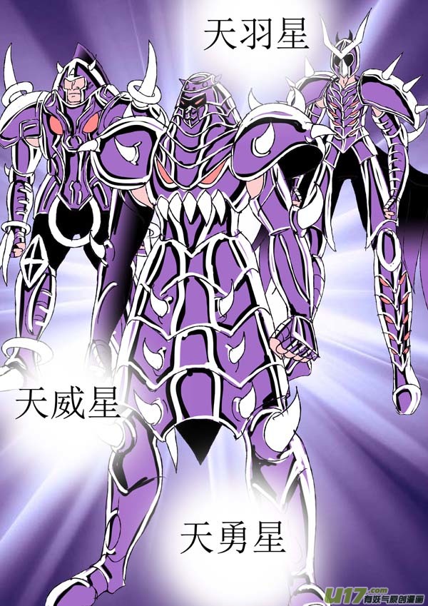 第83话：群魔-第158话