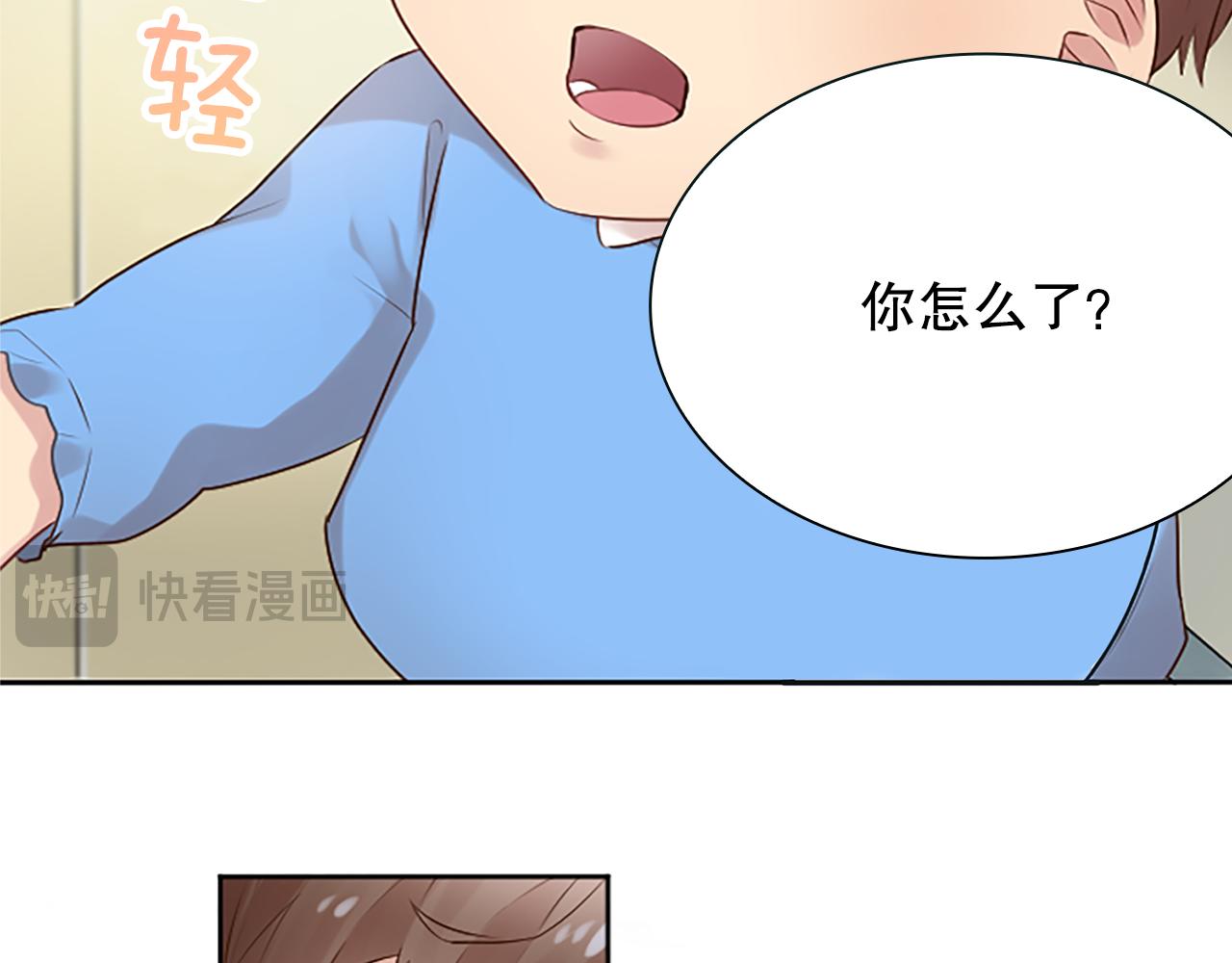 第2话 残忍的女人(1/4)-第2话