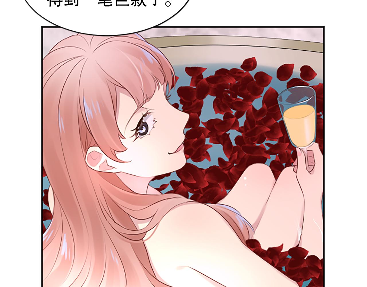 第12话 忍受妻子的背叛(1/3)-第12话