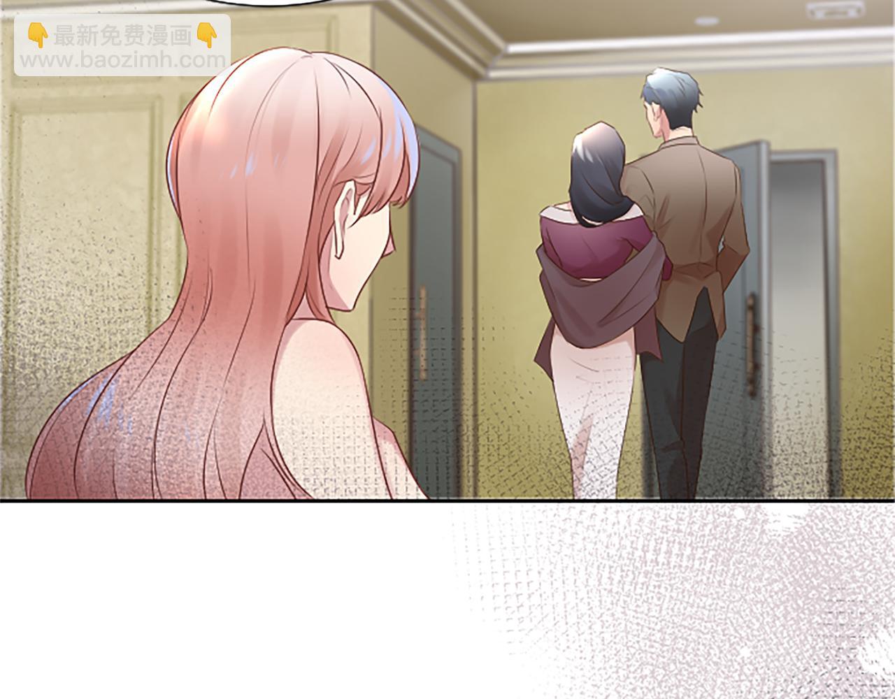 第14话 偷看手机(1/4)-第14话