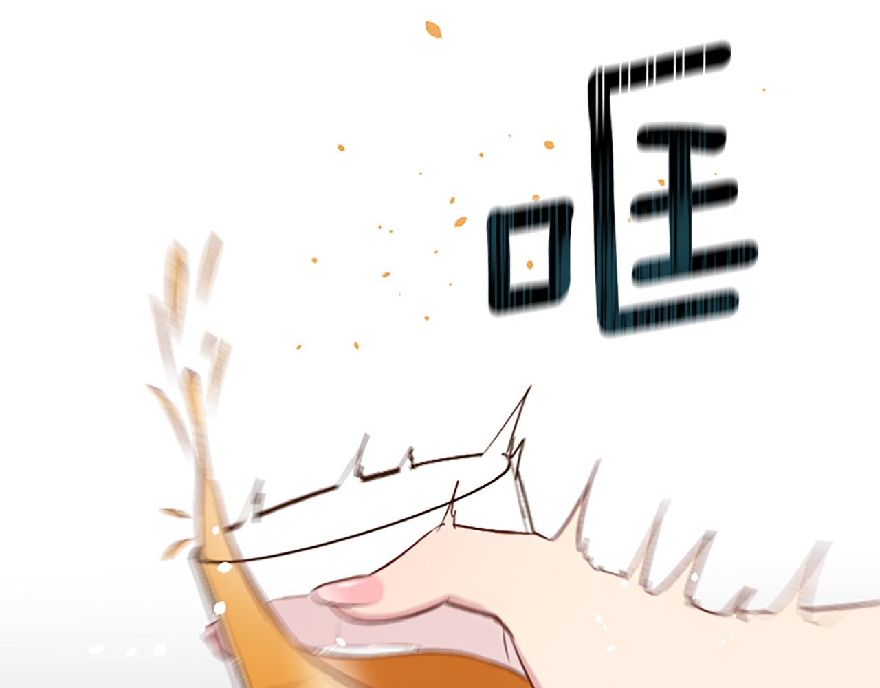 第14话 偷看手机(1/4)-第14话