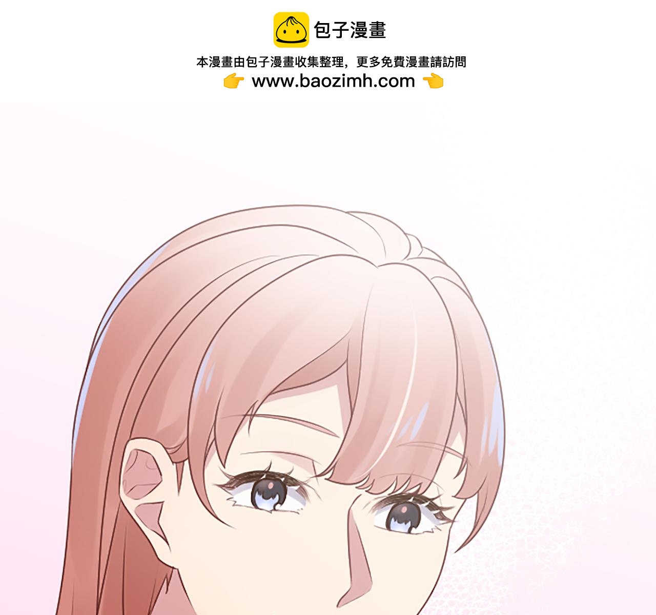 第16话 民间治疗(1/4)-第16话