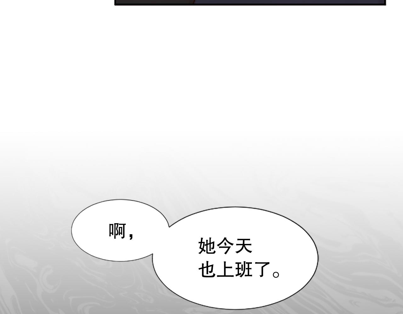 第18话 开始反击(1/4)-第18话