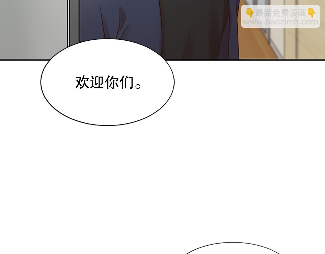 第18话 开始反击(1/4)-第18话