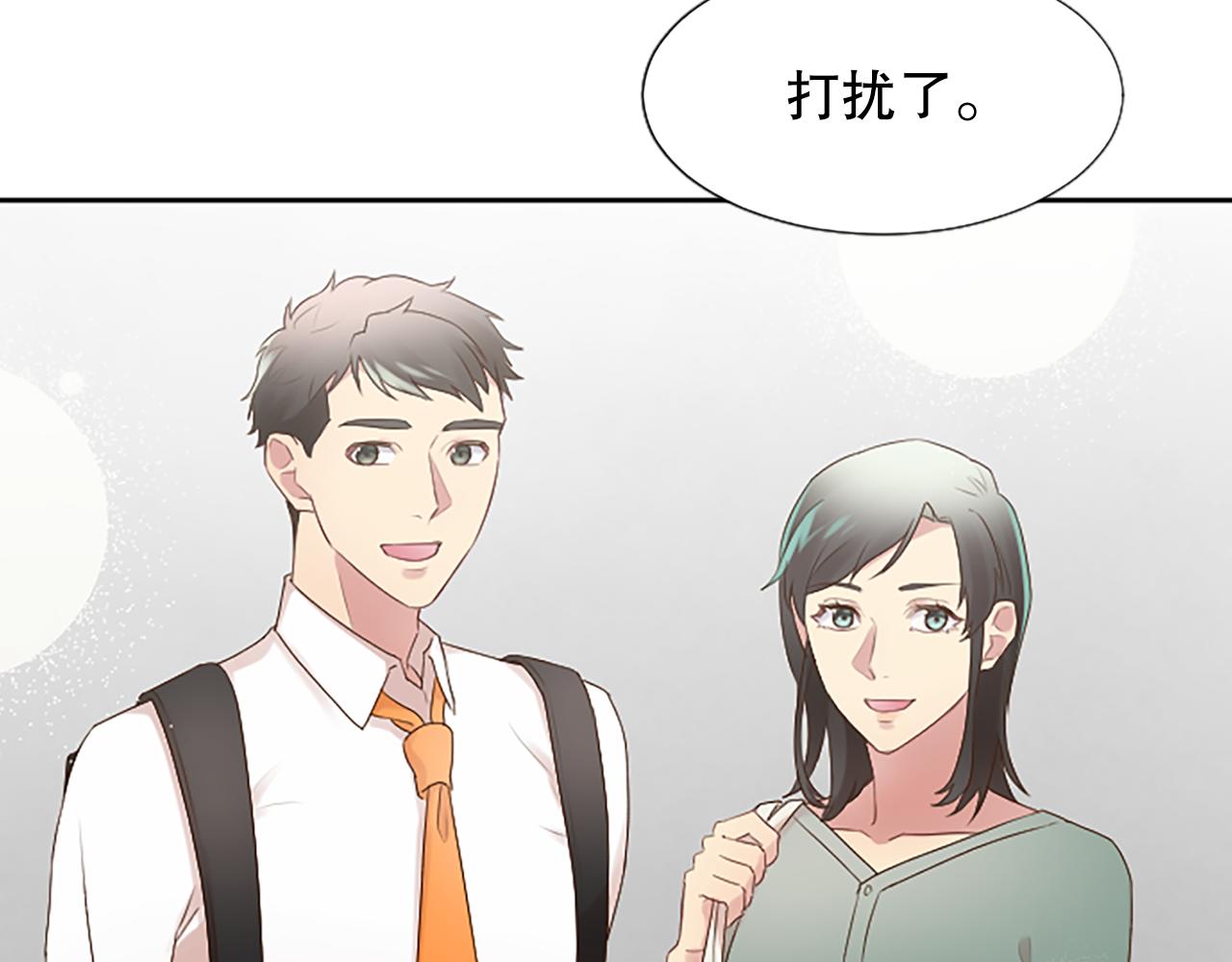 第18话 开始反击(1/4)-第18话