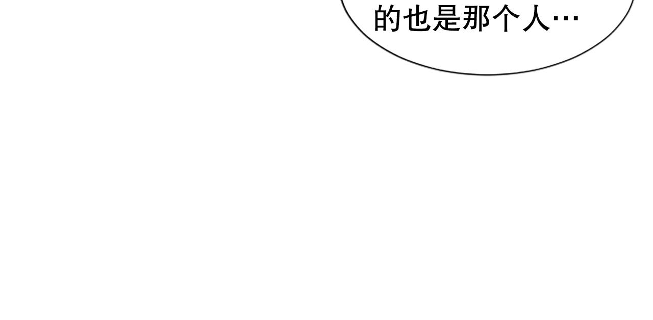 第18话 开始反击(1/4)-第18话