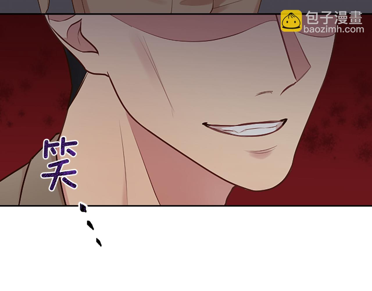 第24话 秘密曝光(1/4)-第24话
