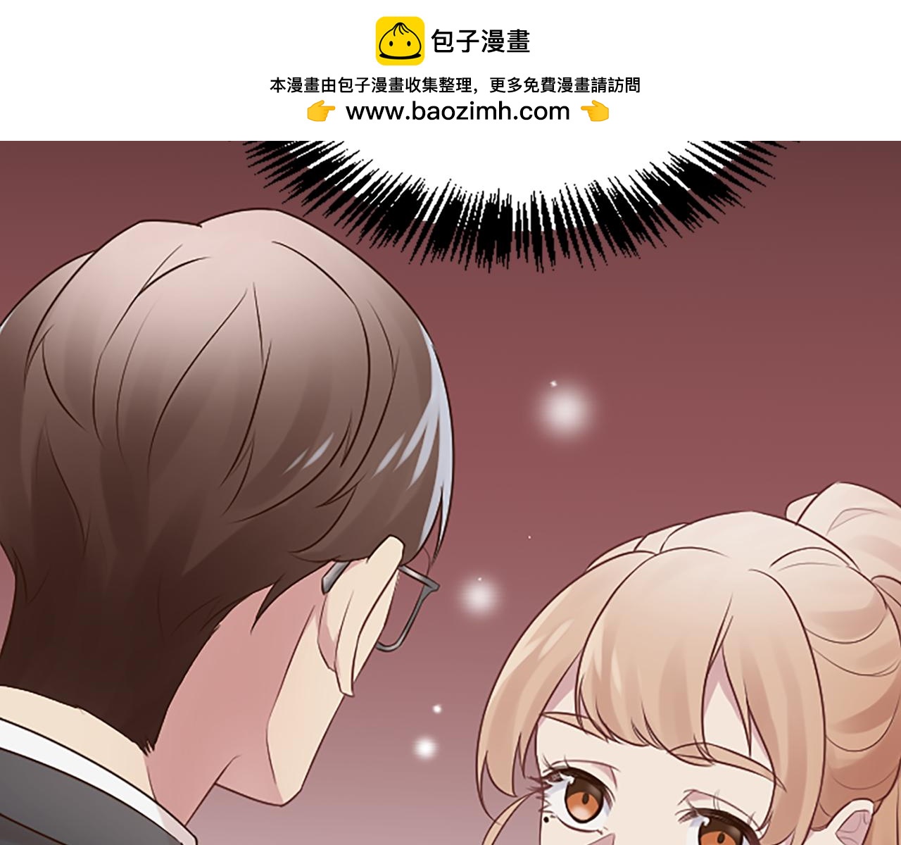 第24话 秘密曝光(1/4)-第24话